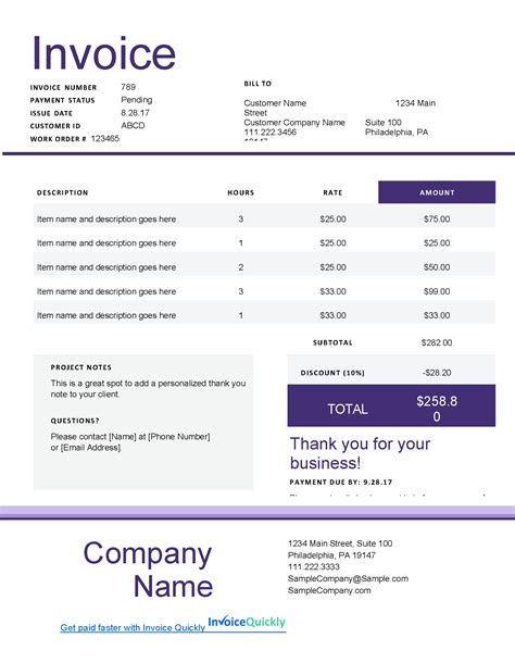 Customize Invoice Template