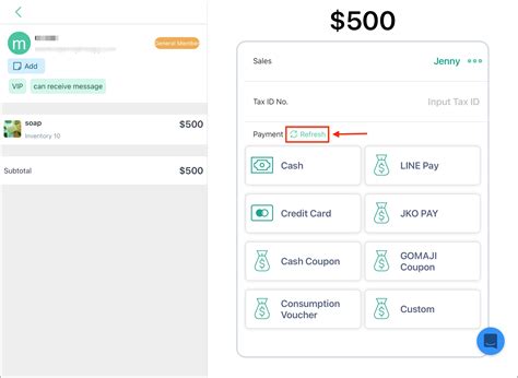 Customized Payment Options