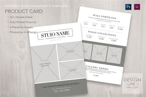 Customizing a 5x7 card template