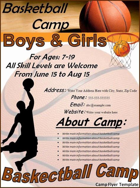 Customizing the Basketball Camp Certificate Template