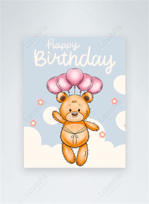 Cute Cartoon Birthday Card