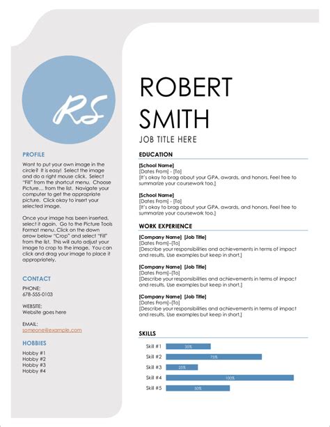 CV Template Word