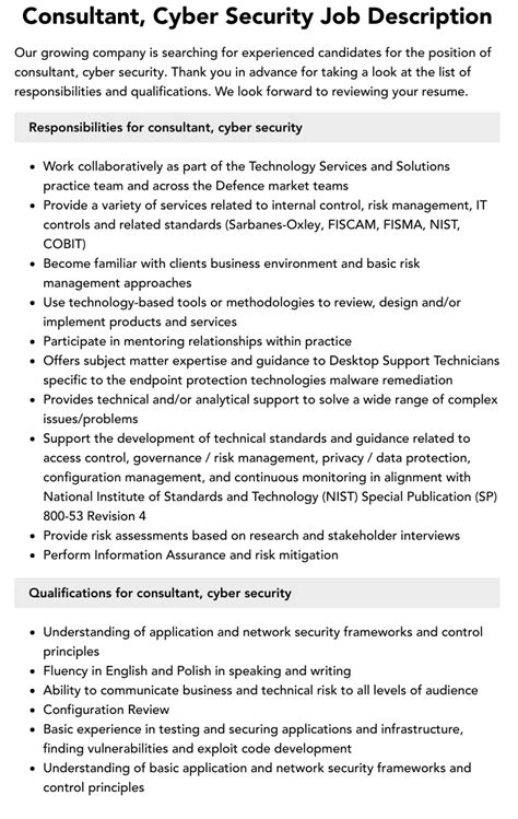 Cyber Surety job description