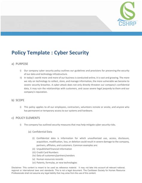 Cybersecurity Policy Templates