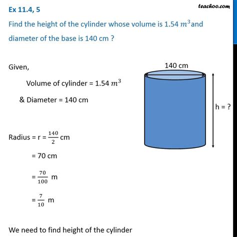 Cylinder Radius and Height