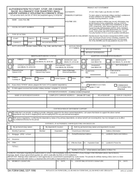 DA Form 5960 printable