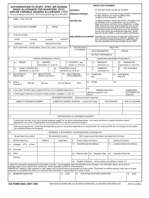 DA Form 5960 template Word