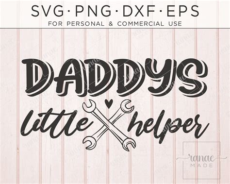 Daddy's Little Helper Birthday Card