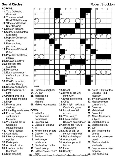 Daily Crossword Puzzle Fun