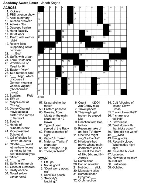 Daily Crossword Puzzle Example