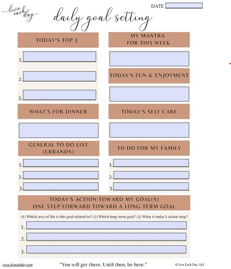 Daily goals worksheet