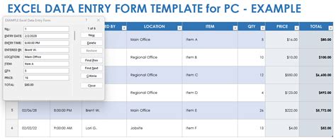 Data Entry Form Template Categories