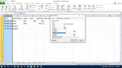 Data Validation Range