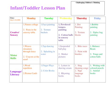 Daycare Lesson Plan Template 2