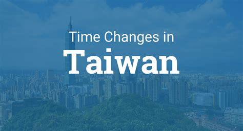 Daylight Saving Taiwan