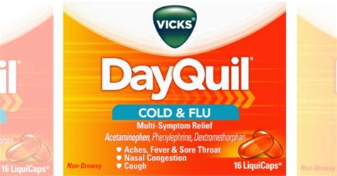 $1 Off Dayquil Coupon