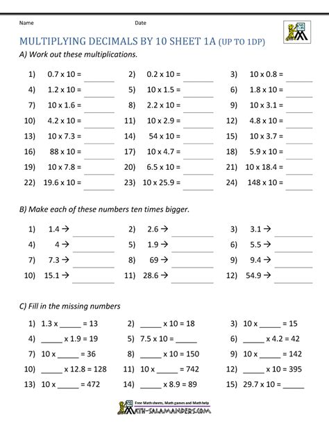 Decimal Multiplication Practice