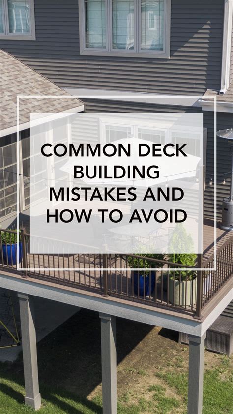 Deck Building Mistakes