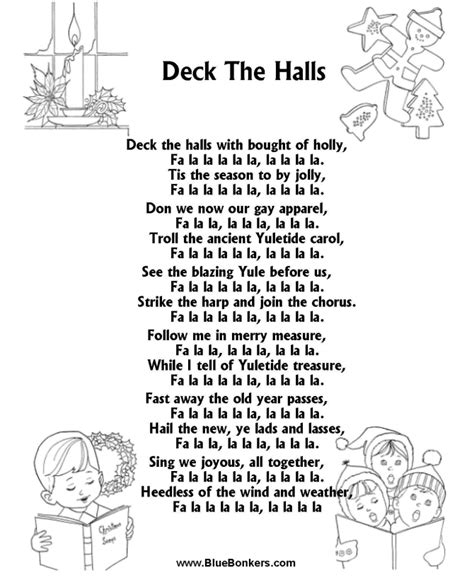 Deck the Halls Printable Carol Sheet