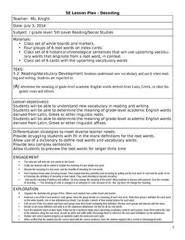 Decoding Lesson Plan Image