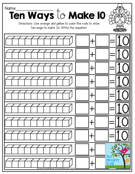 Decomposition of Numbers Worksheets