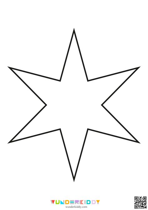 Decorative star template with intricate designs