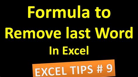 Excel formula to remove the last word