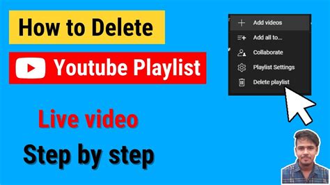 Deleting a YouTube Playlist Step-by-Step