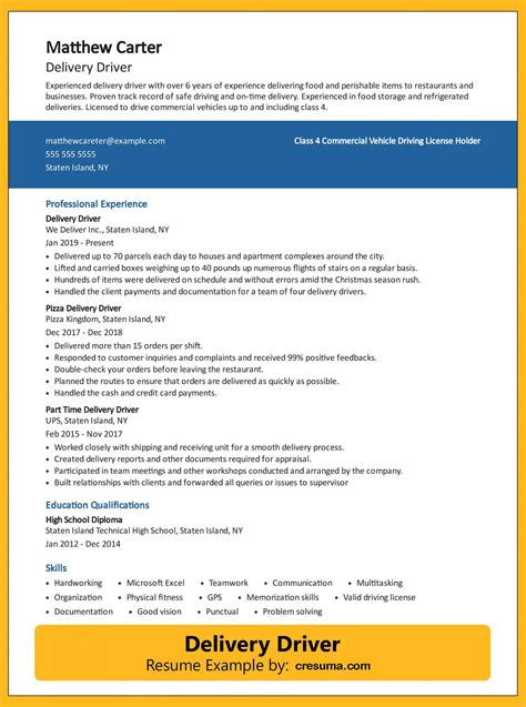 Delivery Driver Resume Example 3