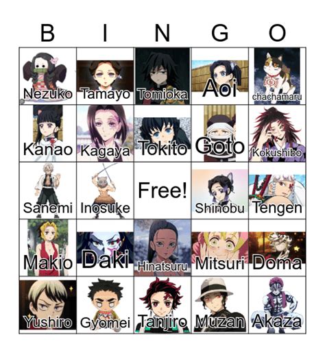 Demon Slayer bingo cards