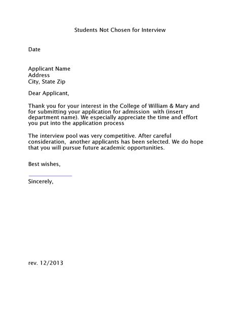 Food stamp denial letter