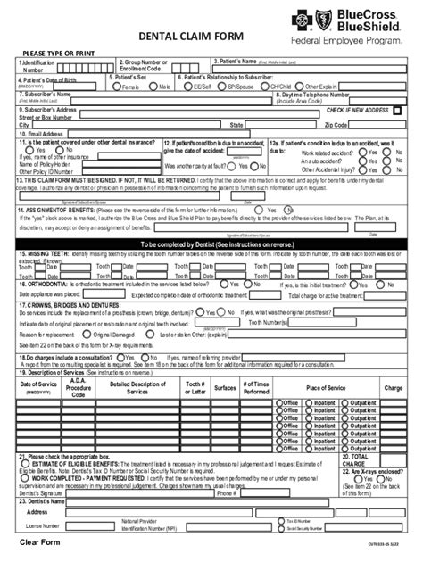 Template Dental Claim Form