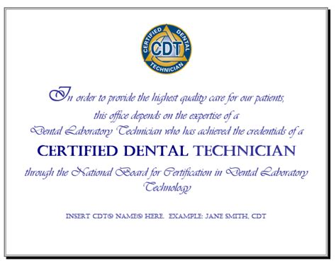 Dental Lab Technician Certification