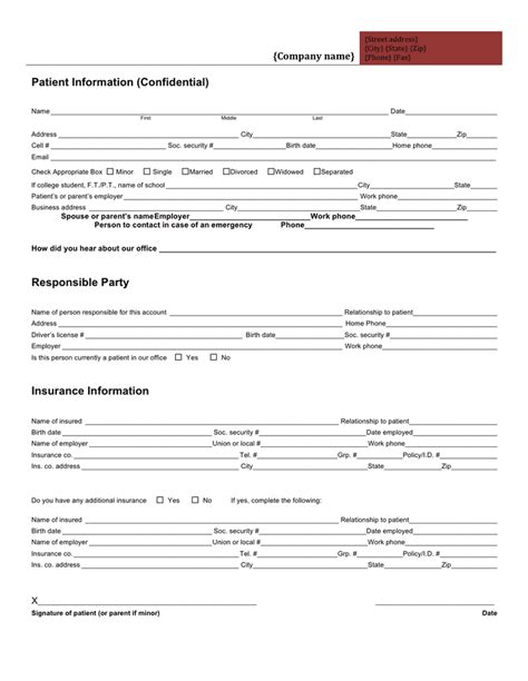 Dental patient information template