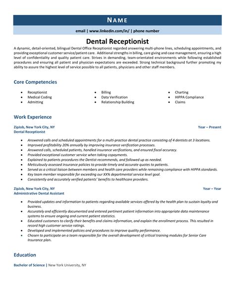 Dental Receptionist Resume Design