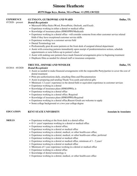 Dental Receptionist Resume Sample