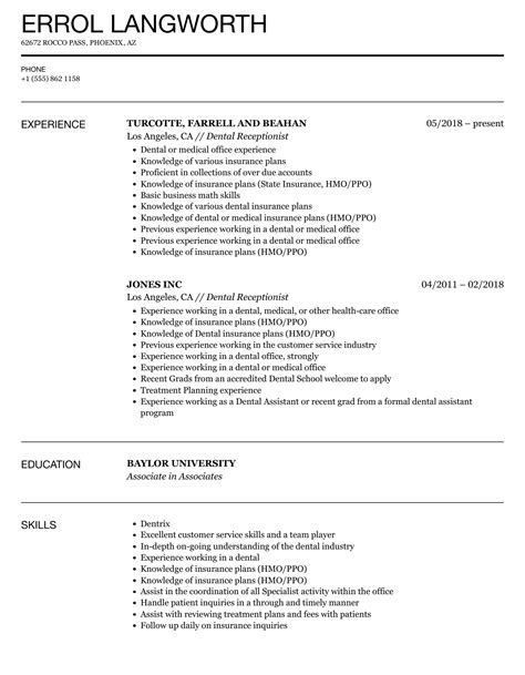 Dental Receptionist Resume Sample