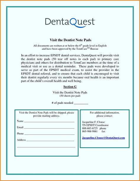 Dentist note example