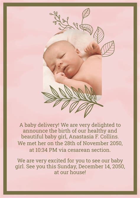 Design app baby birth announcement templates