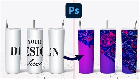 Design Software for Tumblers