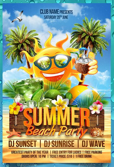 Design Your Own Summer Party Flyer Template