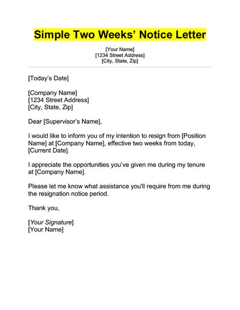 Detailed Two Weeks Notice Template