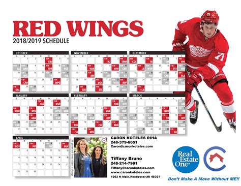 Detroit Red Wings Printable Schedule 2023-2024