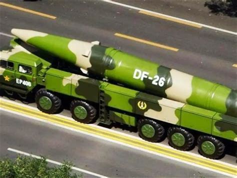 df-26 anti-ship ballistic missile