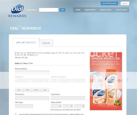 Dial Rewards Program Image 2