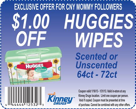 Diaper and Wipes Coupons