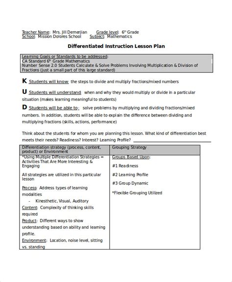 Differentiated instruction lesson plan template