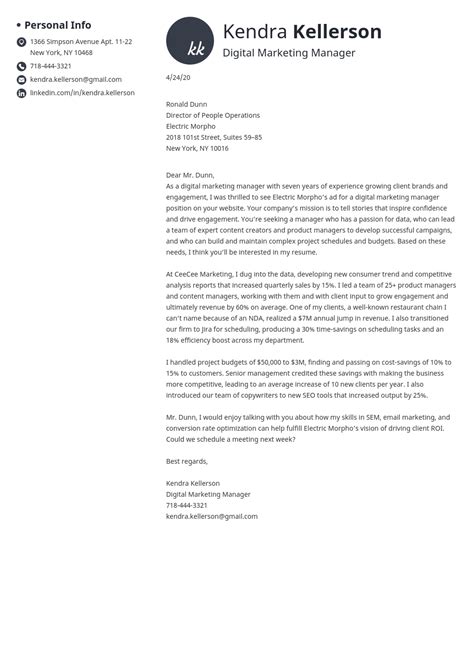 Digital Marketing Cover Letter Template Example