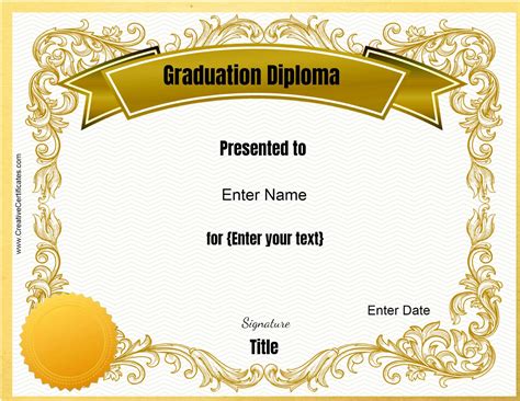 Diploma template 1