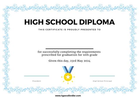 Diploma template